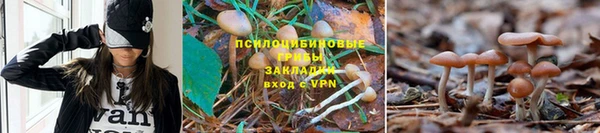 кокаин Абаза