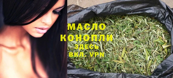 мескалин Абинск