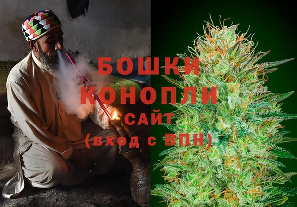 меф Абдулино