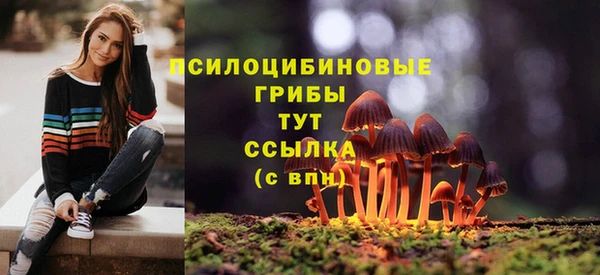 кокаин Абаза