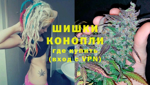 меф Абдулино
