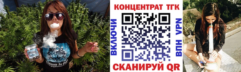 KRAKEN зеркало Южа Дистиллят ТГК Wax хочу наркоту